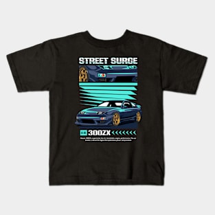 Nissan 300ZX Car Kids T-Shirt